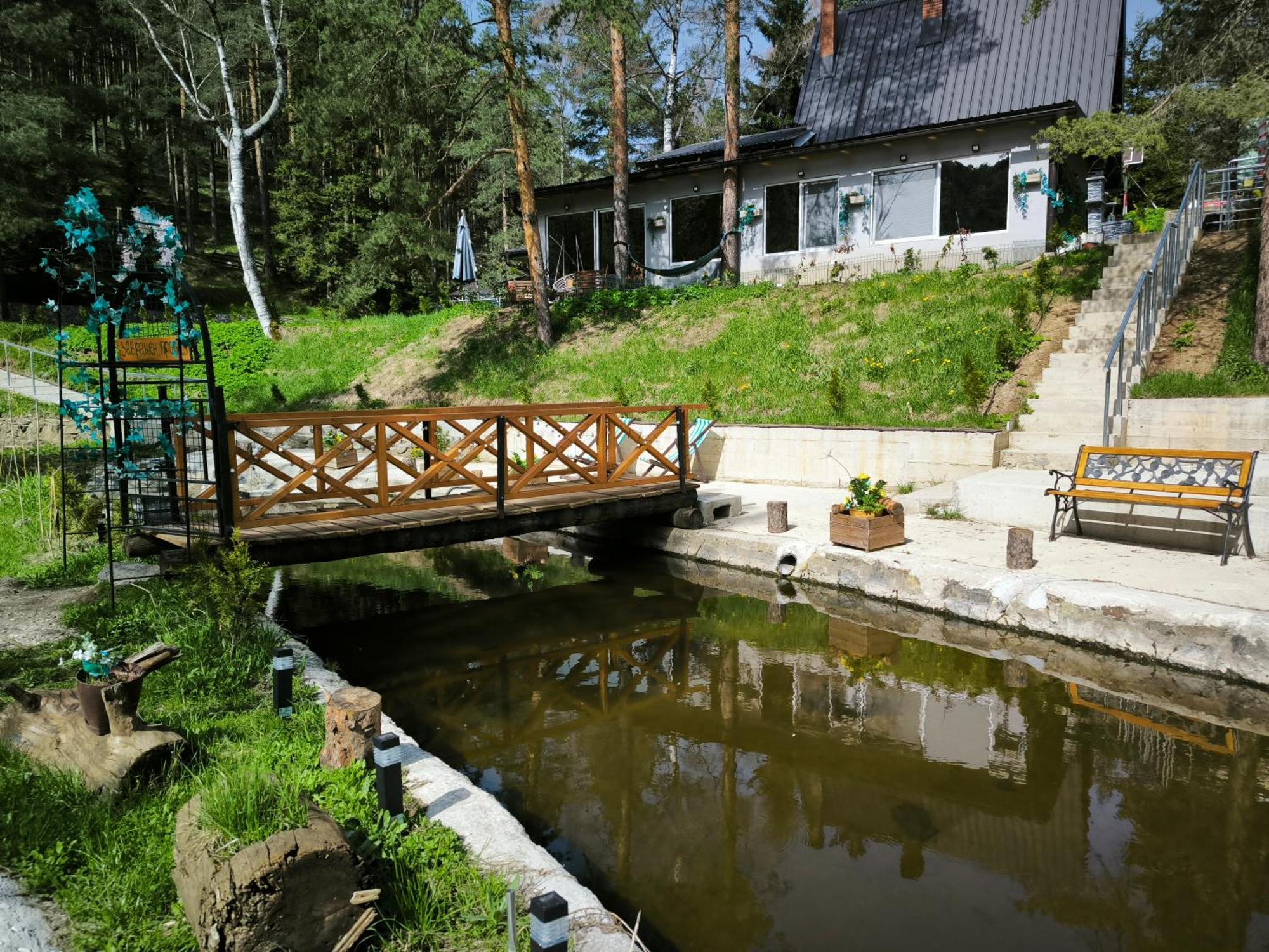 Vila Pogled Wellness I Spa Divčibare Eksteriør bilde